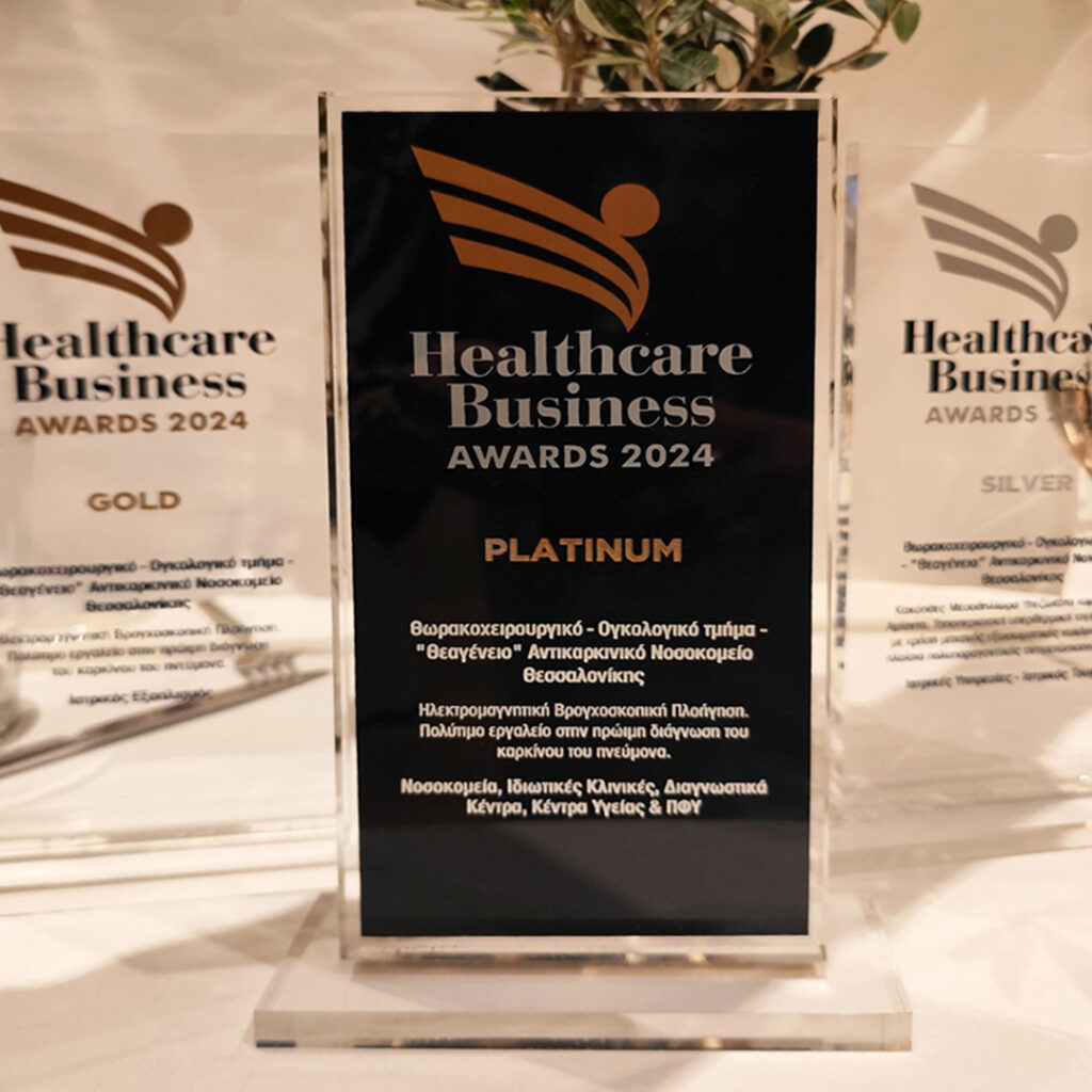 healthcare-business-awards-2024