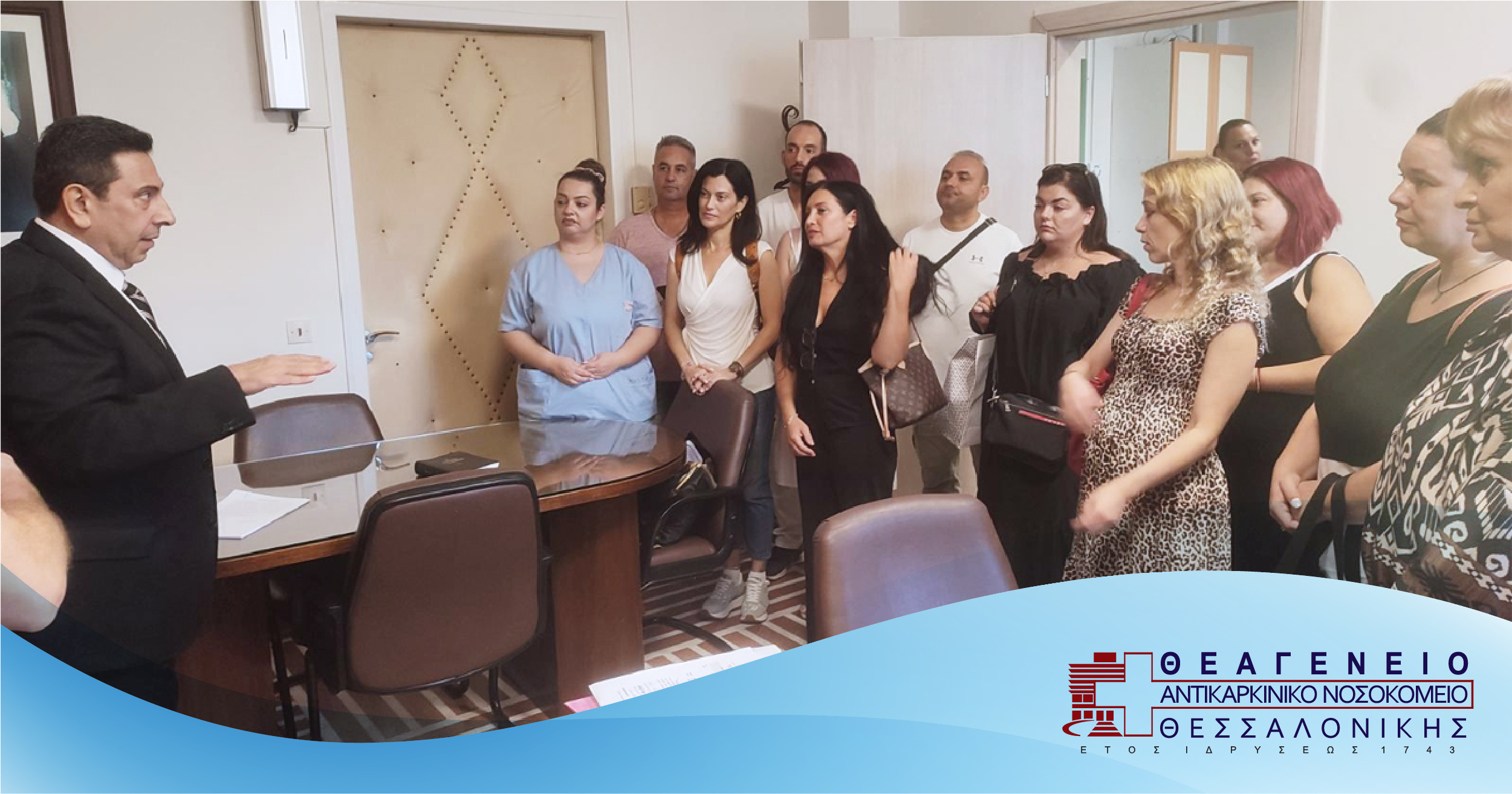 You are currently viewing Ορκωμοσία Νεοπροσληφθέντος Προσωπικού στο Α.Ν.Θ. «Θεαγένειο»